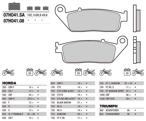 Тормозные колодки 07HO4108 / 07HO41